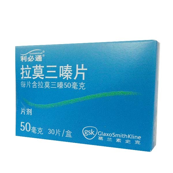 利必通_360百科