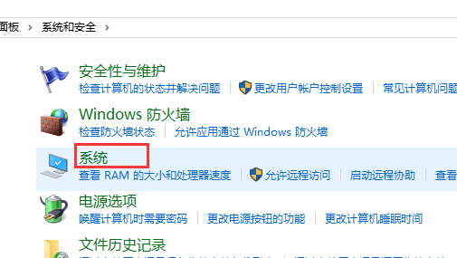 WIN 10哪个版本最稳定最流畅 知乎