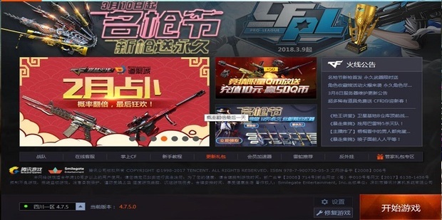电脑机箱后面板的MICSSOUTCSOUTRSOUTLOUTLIN的意思百度知道