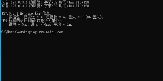 下載 YouTube 應用程式