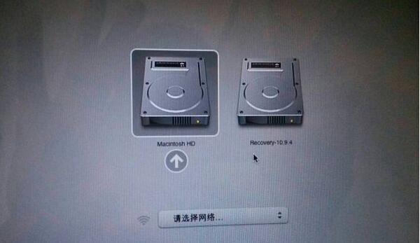 macbook air fusion 360