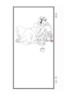 周之冕图册_360百科
