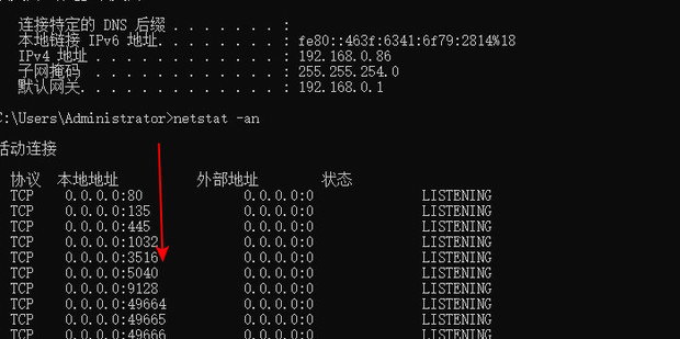 监控系统失效导致的后果与应对方法 (监控今天失效)