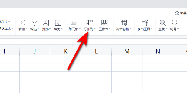 Excel公式中的是什么意思Excel的绝对引用 百度经验