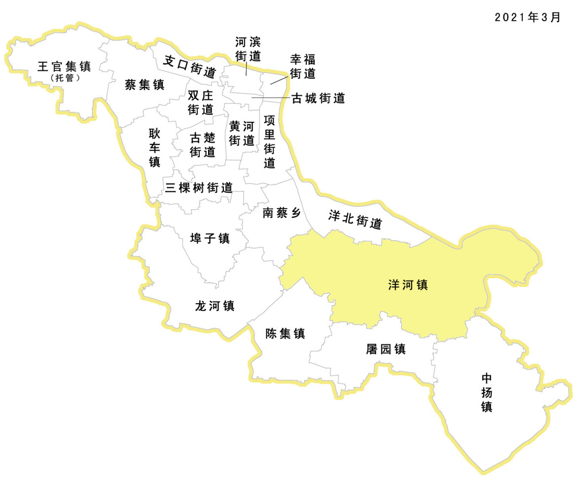 洋河镇(江苏省宿迁市辖镇)_360百科