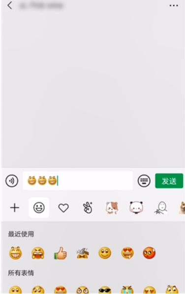 微信拉黑后对方显示什么怎么知道自己被拉黑_360新知