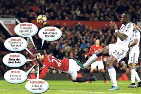 前国米总监：意甲争冠意大利足球甲级联赛形势还不明朗现在意甲没有球员是非卖品