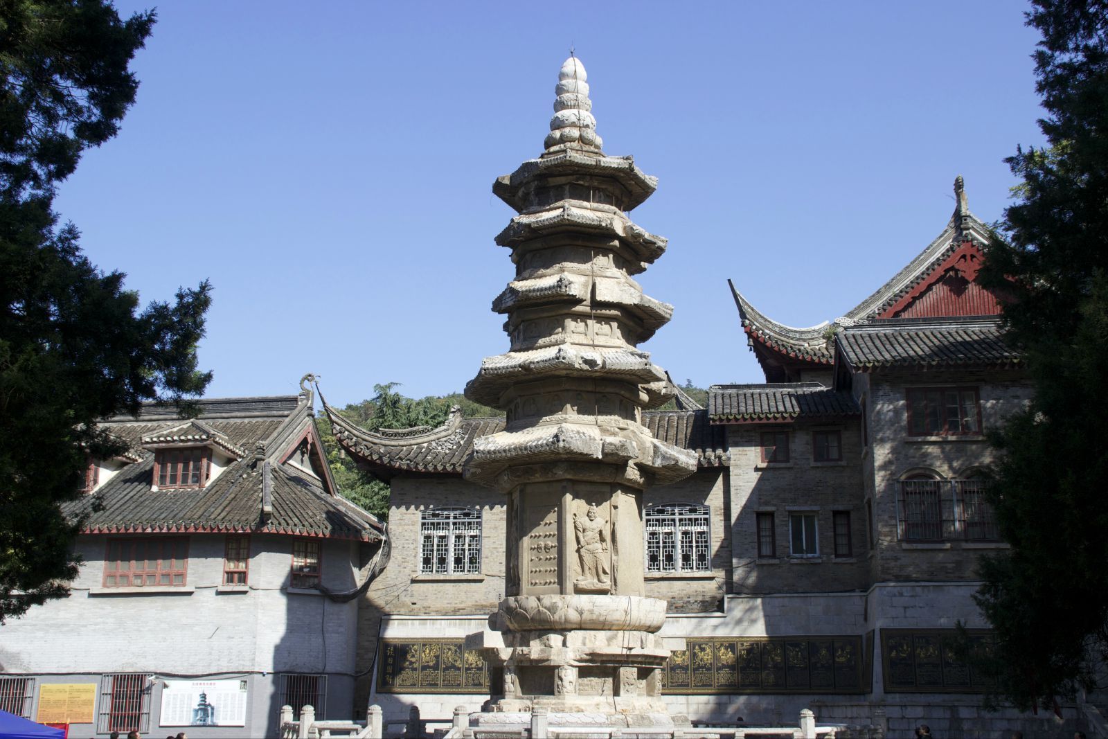 栖霞寺图册360百科 