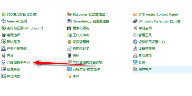 Win10 64位专业版原版系统镜像下载 Microsoft Community