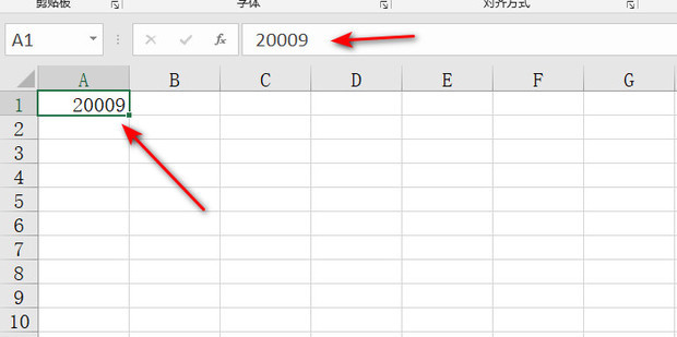怎么拥有邮政编码 t0150a38cbf5a9b9f8c.jpg