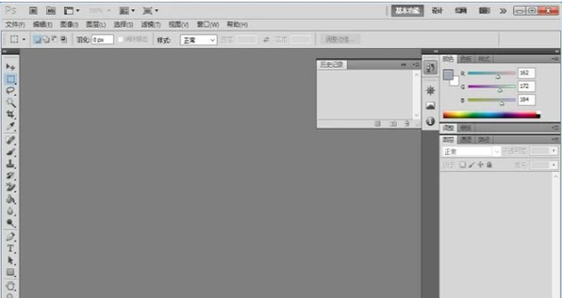 ps如何画直线 photoshop怎么画一条直线百度经验