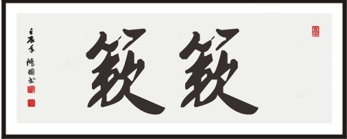 簌簌图册_360百科