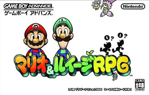Game Boy Micro图册_360百科