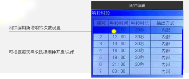 t01518432746c1964d3.png