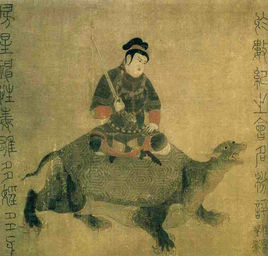 仙人图册_360百科