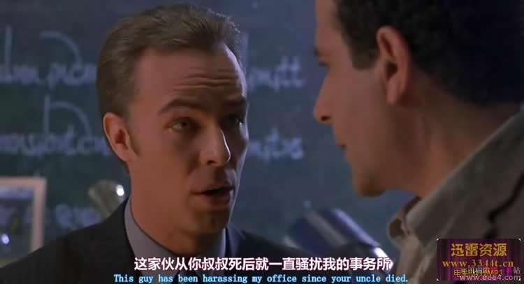 十三鬼叫门的幽森秘境