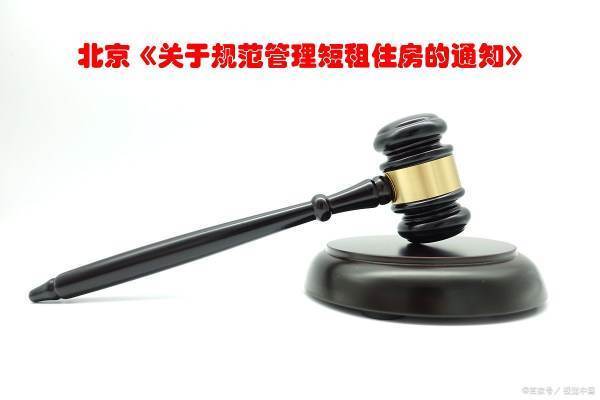 1069开头的是法院电话吗是真的吗吗知乎