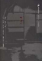 宝剑八图册_360百科
