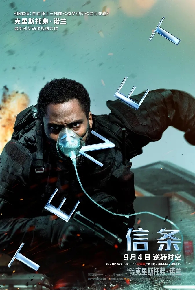 信条图册_360百科