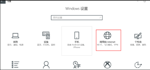 网络老掉线怎么回事_360新知
