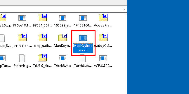如何解压EXE文件_360新知
