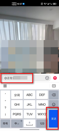 抖音直播间互动新玩法