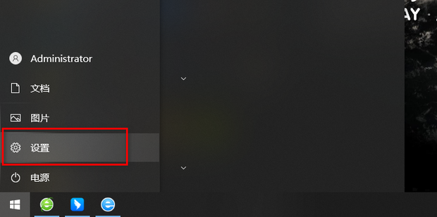 安装 Windows 更新 Microsoft 支持