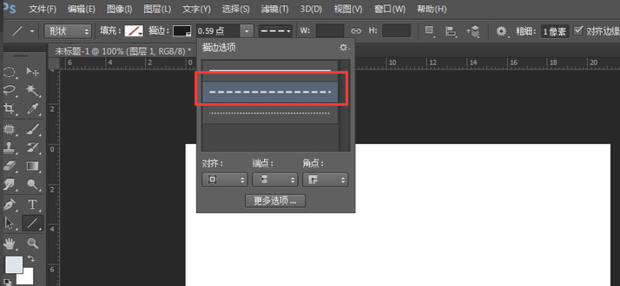 PS画虚线快速方法_360新知
