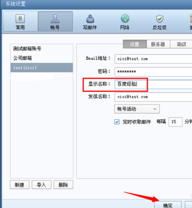 t015335aad25f3b8ad8.png