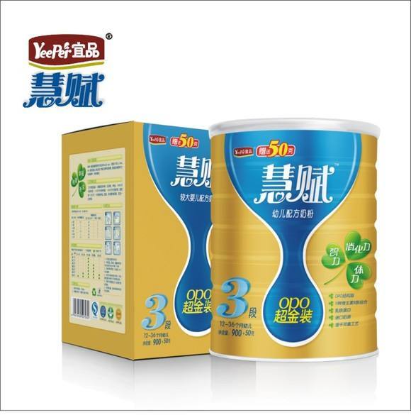 宜品慧赋图册_360百科