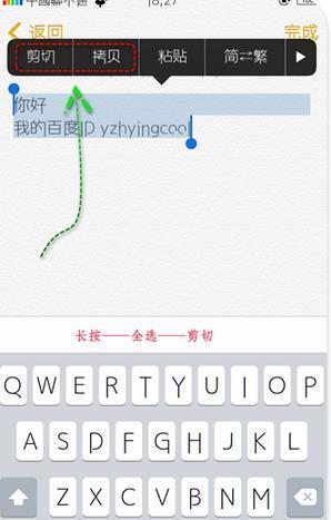 PG电子术语大全-PG游戏常见名词与功能详细解释陌陌极速版ios版下载