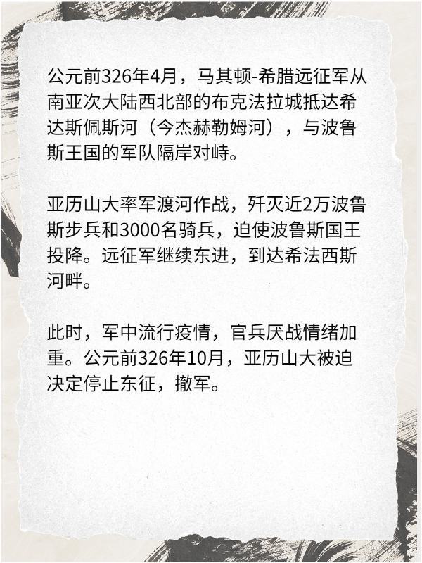 神马：新澳门内部资料精准大全有购买吗-历史：微软AI发力、标普收盘创历史新高！特斯拉市值一夜增超2690亿元；市场关注英伟达财报，预测市值波动超1.4万亿元！