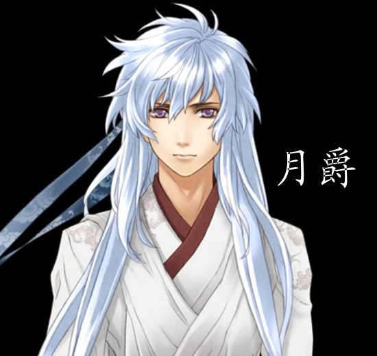 月爵图册_360百科