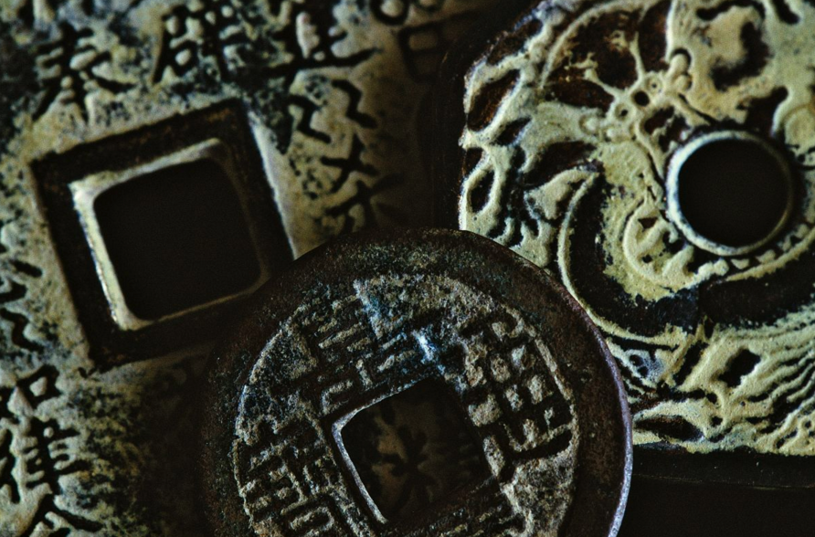中国古钱币图册_360百科