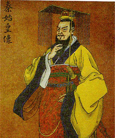 统治者图册_360百科
