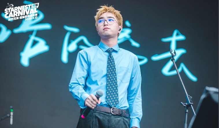 沈以诚图册_360百科