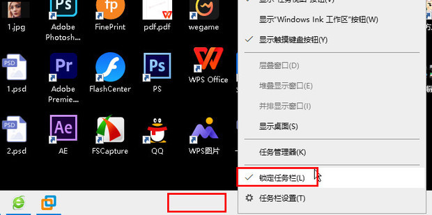 微软