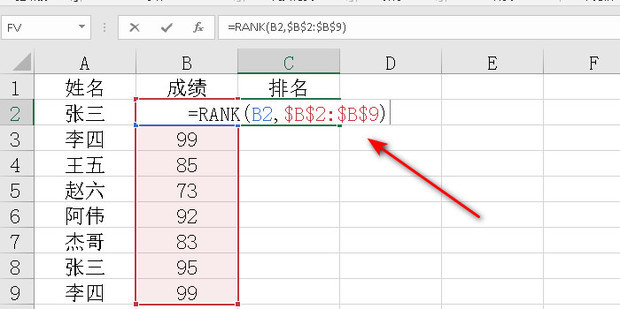 neo4j的desktop版本和community版本有什么区别啊 知乎