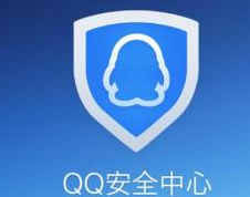 QQ安全中心怎么用人脸识别_360新知