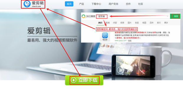 怎么制作视频短片_360新知