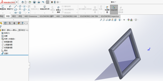 solidworks之3D草图绘制_360新知