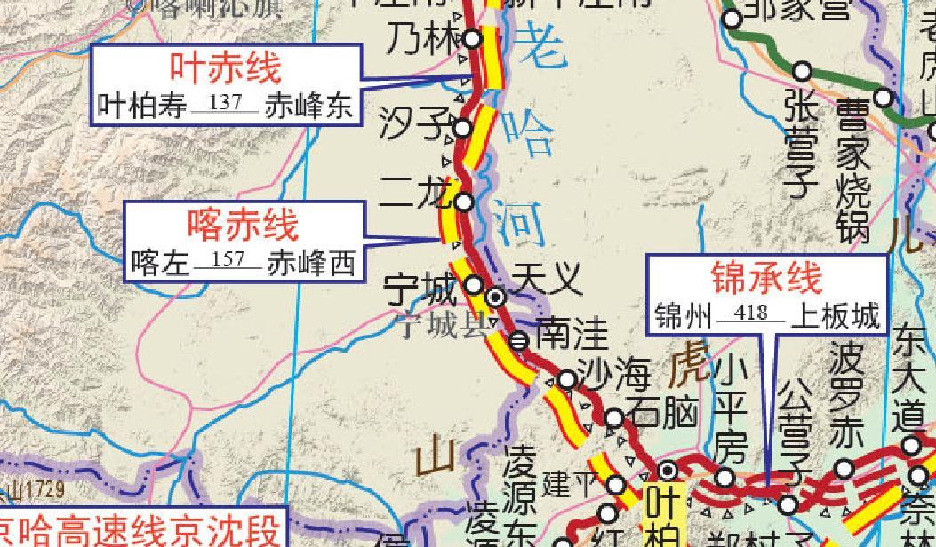 宁城站图册_360百科