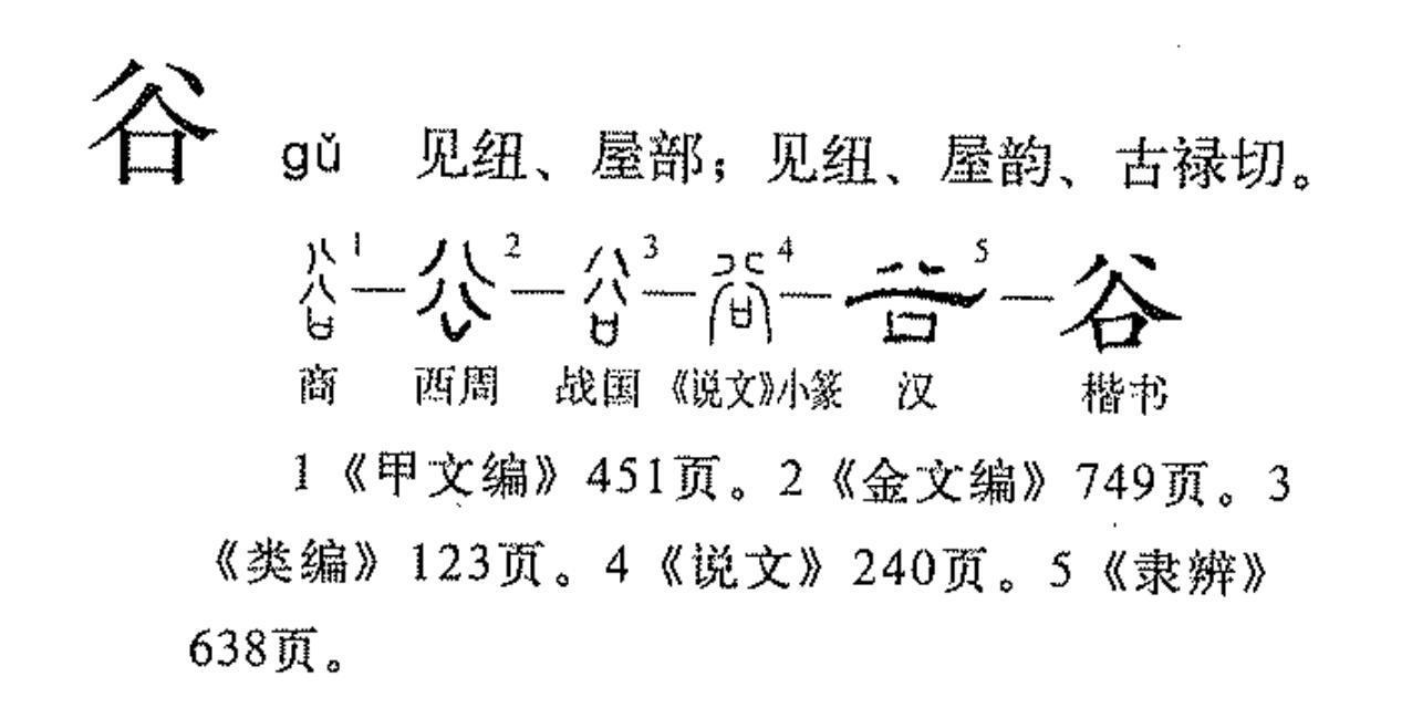 谷歌有多少台服务器支撑其强大的云计算服务