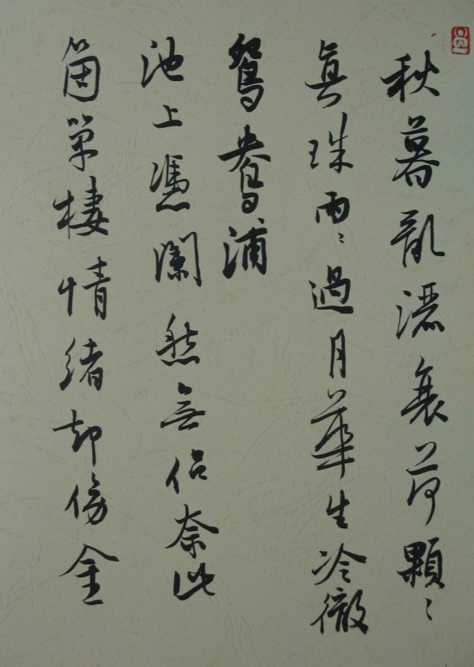 曹元伟图册_360百科