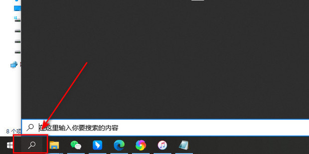使用Windows Media Player播视频提示没有注册类_360新知