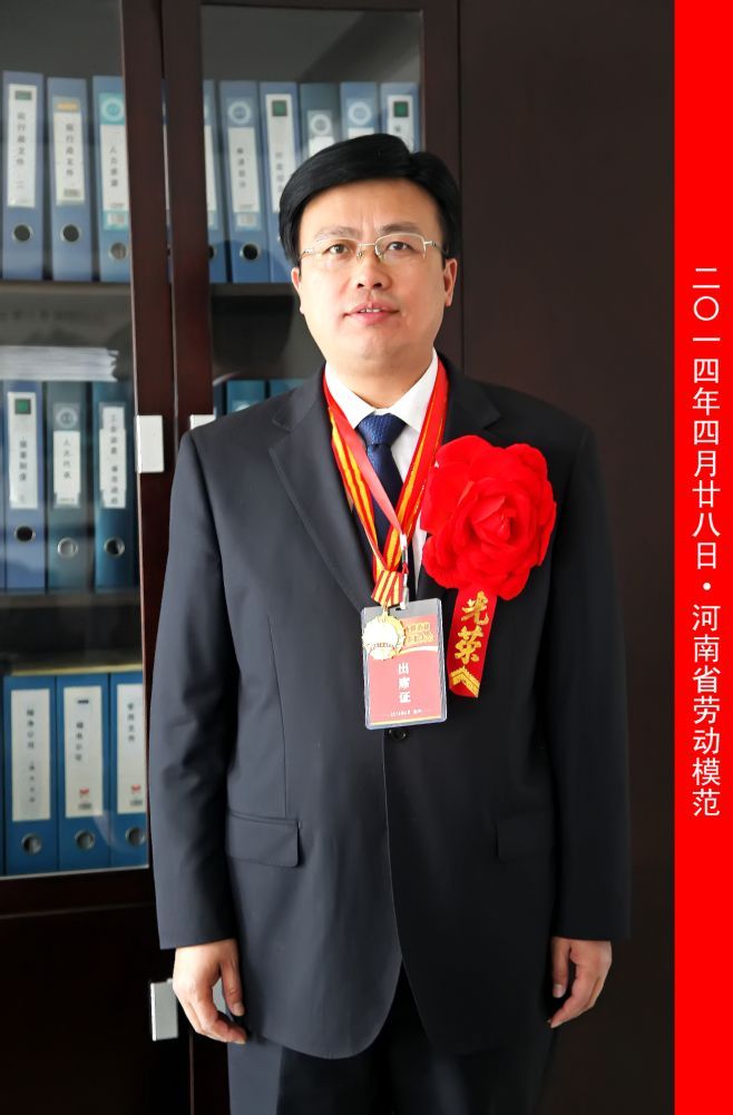 卢达图册_360百科