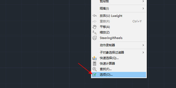 如何查看qq的登录记录  知乎