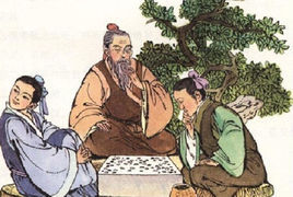 学弈图册_360百科