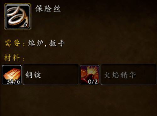 铜陵有色金新铜业铜基新材料项目点火 每7吨“中国铜”就有1吨“铜陵造”