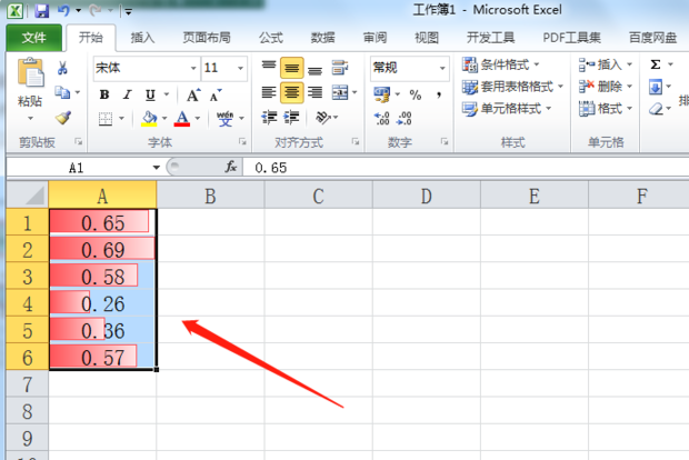 怎么在excel单元格中按百分比显示进度条/柱形图_360新知